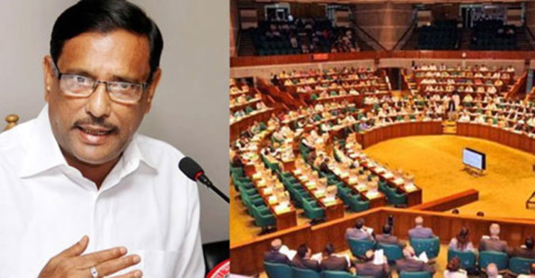 ব্যাটারিচালিত ইজিবাইক অবৈধ : ওবায়দুল কাদের