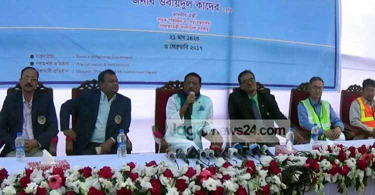 গুলিবিদ্ধ হয়ে সাংবাদিক নিহতের ঘটনায় ব্যবস্থা : ওবায়দুল কাদের