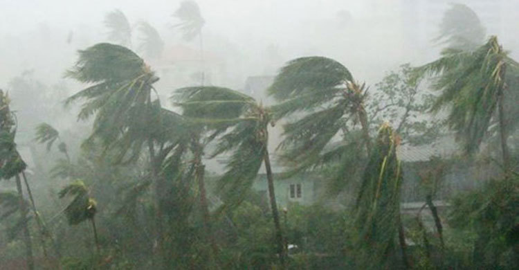 Met office forecasts rain or thunder showers 