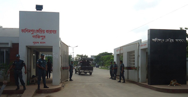 কারাগারে গুরুত্বপূর্ণ অবদানে পুরস্কৃত করলো অধিদফতর