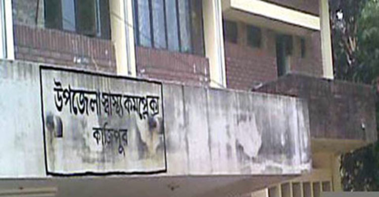 সিরাজগঞ্জে চিকিৎসক ও নার্সের মৃত্যুর ঘটনায় তদন্ত কমিটি 