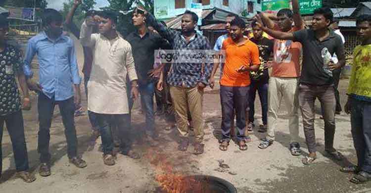 হরতালে উত্তাল খাগড়াছড়ি