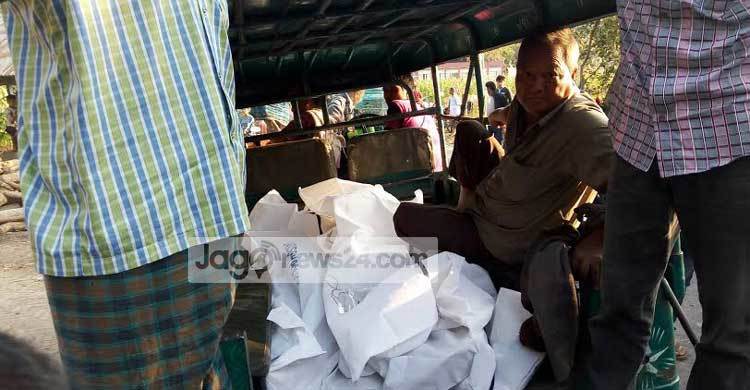 মহালছড়িতে শোকের মাতম