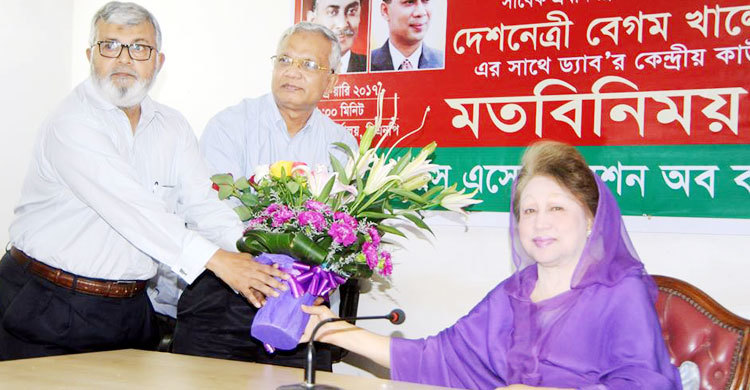 খালেদার সঙ্গে ড্যাব নেতাদের মতবিনিময় 