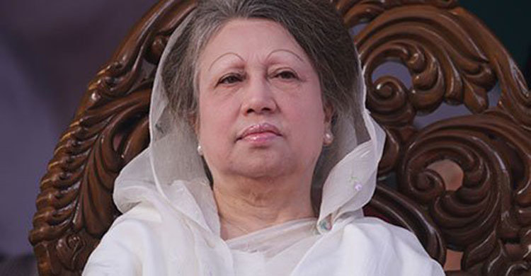 Coalmine graft: Khaleda’s appeal dismissed, case to continue