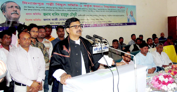 ‘আগামী নির্বাচন বাংলাদেশের জন্য টার্নিং পয়েন্ট’