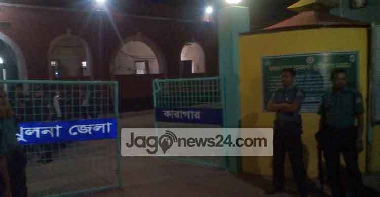 খুলনা কারাগারে ডিআইজি ও ইমাম