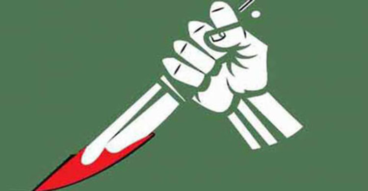 রায়পুরায় ইউপি সদস্যকে কুপিয়ে হত্যা