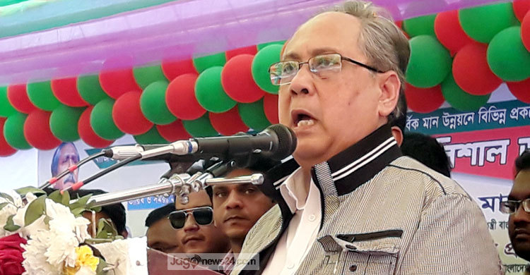 শহরের মতো সুযোগ-সুবিধা পাবে হাওরবাসী