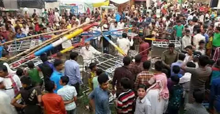 নাগরদোলা ছিঁড়ে আহত ১৬