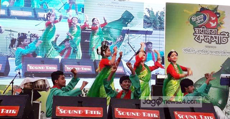 কিশোরগঞ্জে চিয়ারআপ স্বাধীনতা কনসার্ট অনুষ্ঠিত