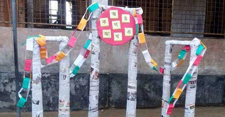 প্রতিপক্ষকে ফাঁসাতে শহীদ মিনার ক্ষতিগ্রস্থ