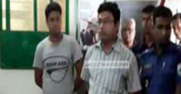 শিক্ষা অফিসের কর্মকর্তার হাতে ইউএনও লাঞ্ছিত 