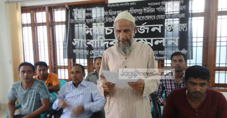 পাটগ্রামের শ্রীরামপুর ইউনিয়নে বিএনপি প্রার্থীর ভোট বর্জন 