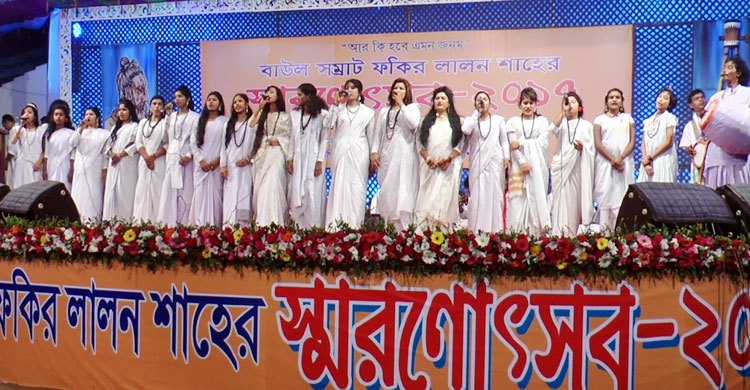 লালনের আখড়াবাড়িতে বসেছে ভবের হাট