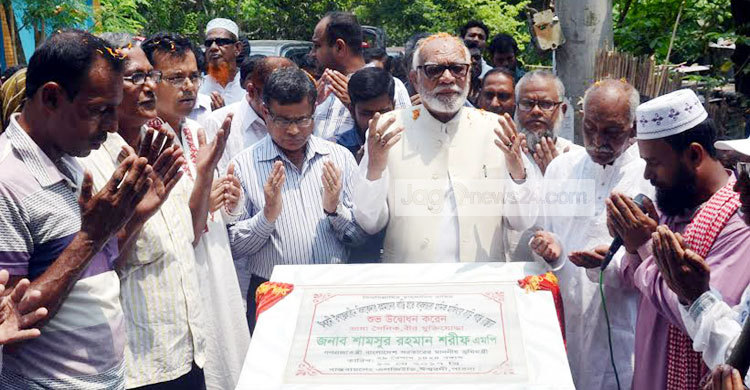 প্রধানমন্ত্রী সব এলাকায় সমানভাবে উন্নয়ন করছেন : ভূমিমন্ত্রী