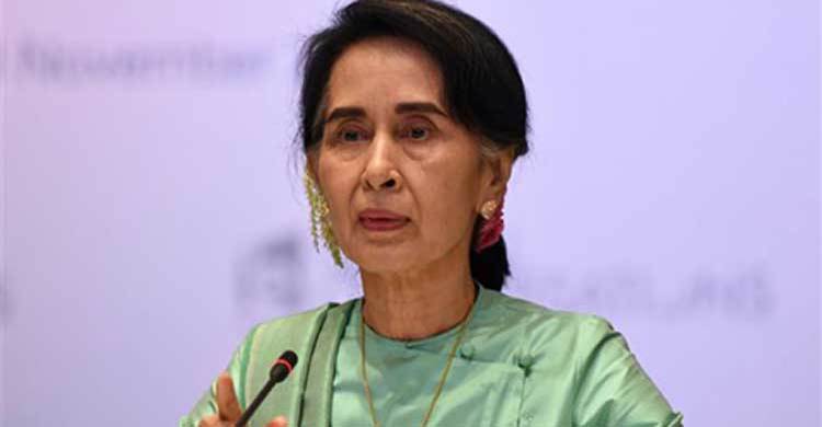 Myanmar to invite neighbors to discuss Rakhine concerns