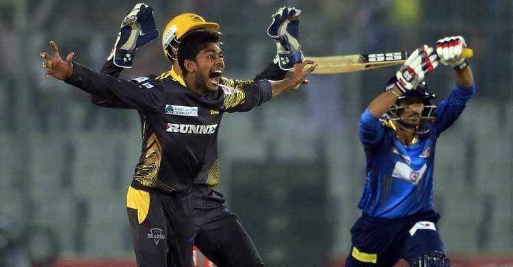 Dhaka wins BPL title