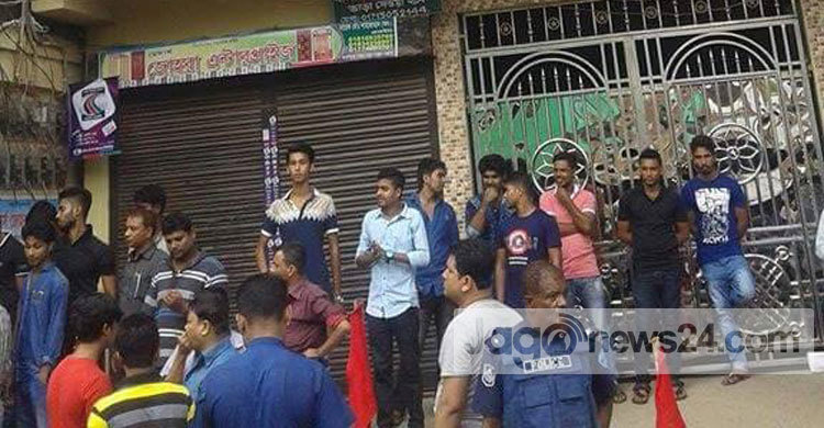 রায়পুরে ২০ পরিবার দুই ঘণ্টা অবরুদ্ধ