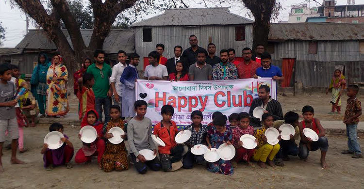 ভালোবাসা দিবসে পটুয়াখালীতে ব্যতিক্রমী আয়োজন