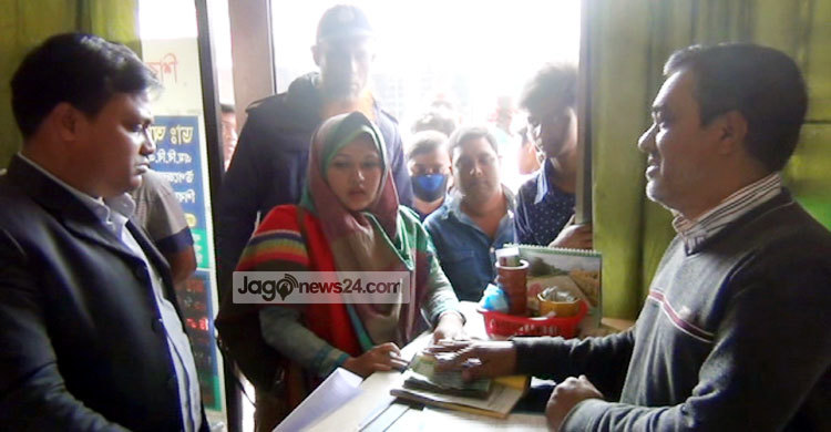 শিবচরে ডায়াগনস্টিক সেন্টারসহ ৫টি দোকানকে জরিমানা