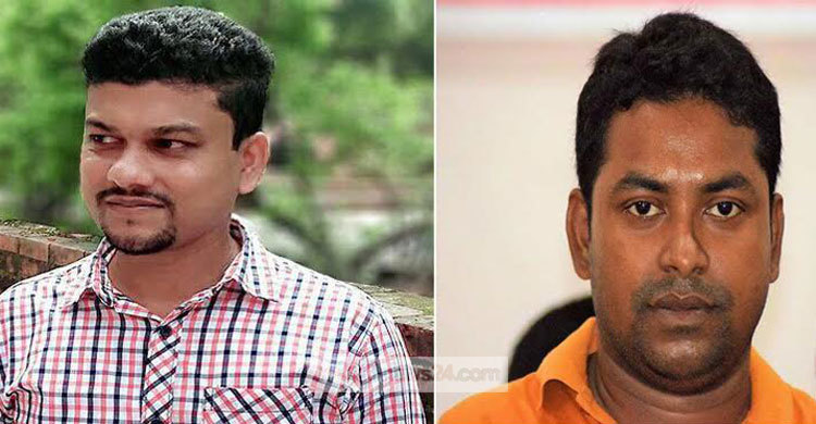 মাগুরা জেলা ছাত্রলীগের সভাপতি রুবেল সম্পাদক মুক্তা