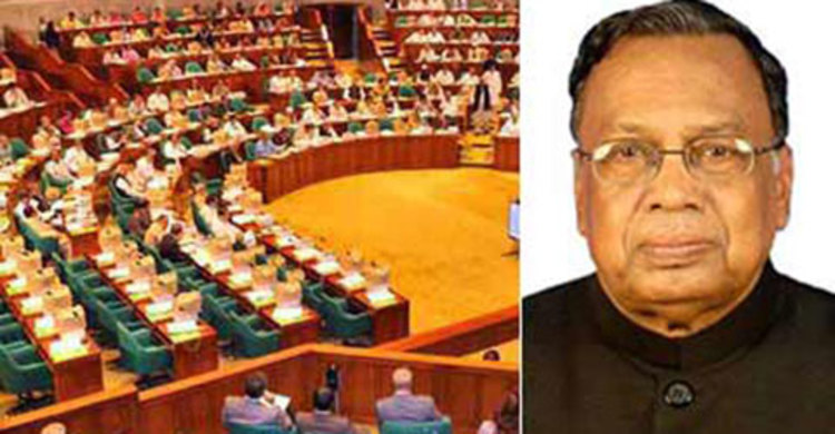 বাংলাদেশকে স্বীকৃতি দিয়েছে ১৫০ দেশ