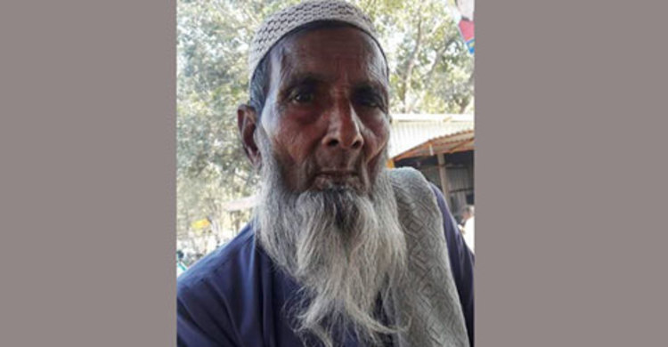 খাবি খা, তাই বলে ভিক্ষুকের টাকা!