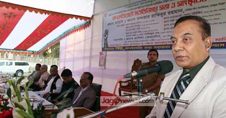 মাদকের বিরুদ্ধে সামাজিকভাবে গণআন্দোলন গড়তে হবে