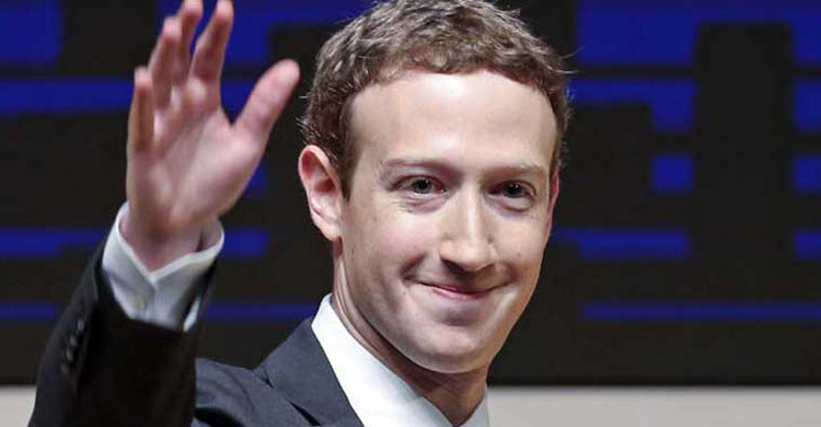 No, I’m not running for President in 2020: Mark Zuckerberg