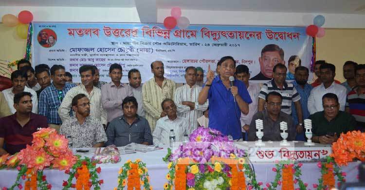 বিএনপিকে বাংলাদেশে নিষিদ্ধ করা হোক : মায়া চৌধুরী