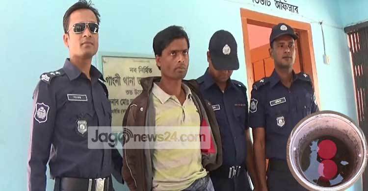 মেহেরপুরে যাবজ্জীবন দণ্ডপ্রাপ্ত আসামি বোমাসহ গ্রেফতার