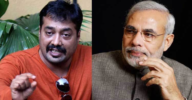 PM Modi must apologize for Pakistan visit: Anurag Kashyap