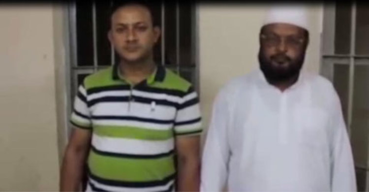 কোম্পানীগঞ্জে জামায়াত নেতা গ্রেফতার