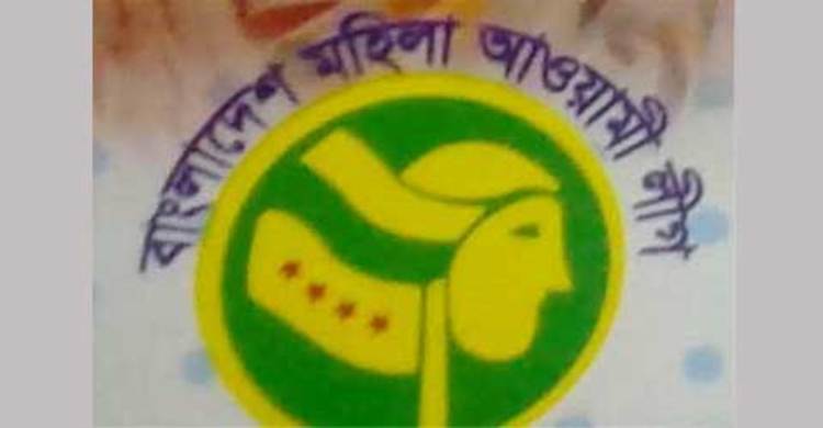 সম্পাদকই জানেন না সম্মেলনের তারিখ!