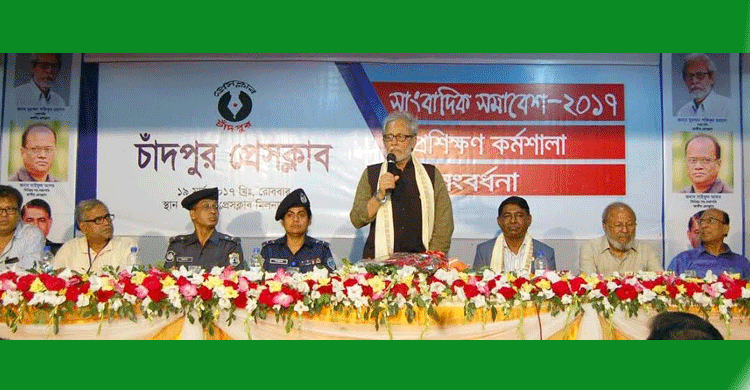 দেশে সাংবাদিকতার অবস্থান অত্যন্ত ভালো : শফিকুর রহমান 