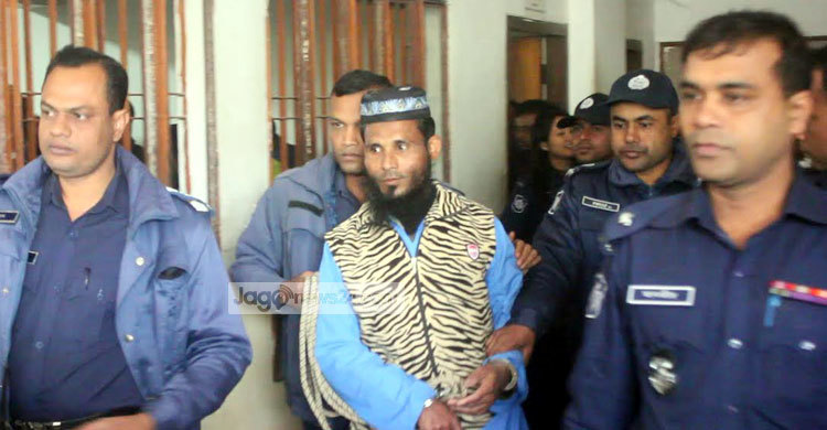 বাবাকে হত্যায় ছেলের মৃত্যুদণ্ড