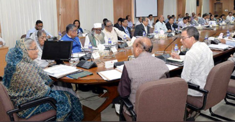 নিষিদ্ধ মাছ আমদানি করলে জেল-জরিমানা