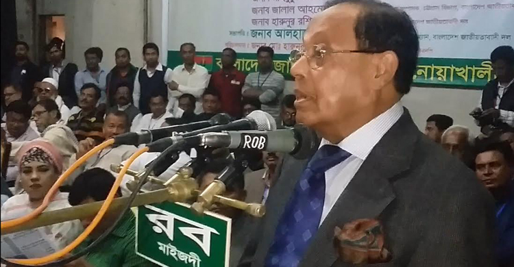 আ.লীগের পতন হবে : মওদুদ