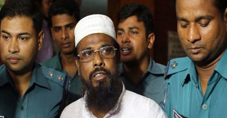 Death penalty for Mufti Hannan upheld