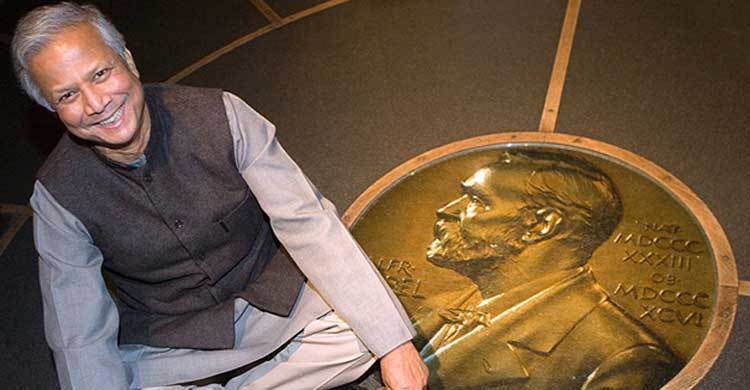 Full list of Nobel Peace Prize winners 