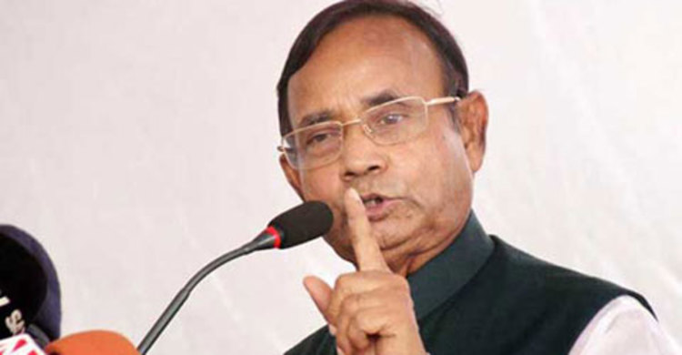 পরাজয় জেনেই সরকারের সমালোচনায় মেতেছেন খালেদা