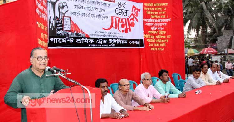 আ.লীগ ‘আপদ’ বিএনপি ‘বিপদ’