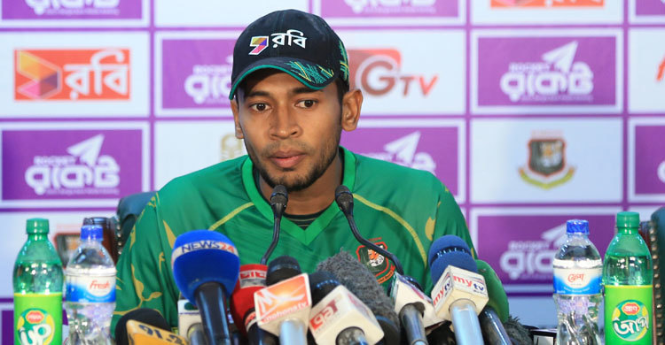 We won’t miss chance next time: Mushfiq