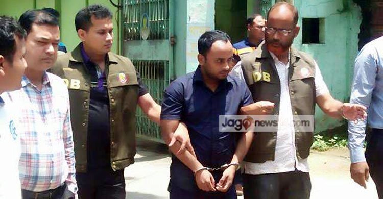 Nayem Ashraf remanded for 7 days 