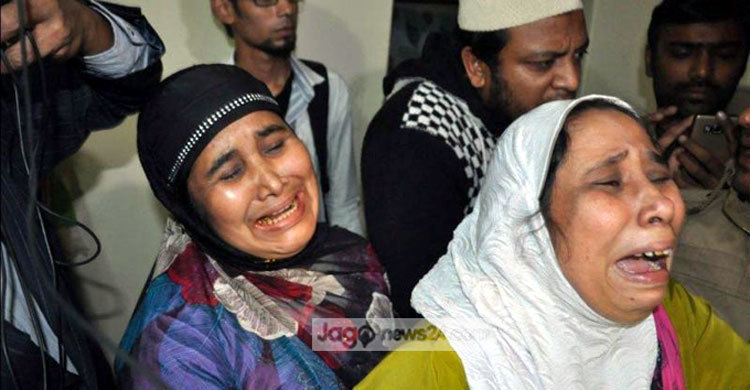 ৫ খুনের মামলায় আরও ৩ জনের সাক্ষ্যগ্রহণ