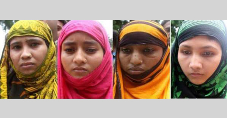 ৪ নারী জঙ্গির বিরুদ্ধে অভিযোগ গঠনের নির্দেশ