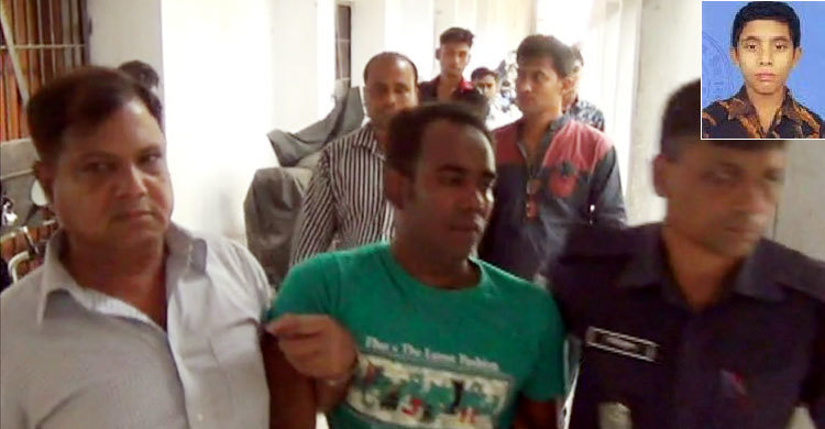 নাটোরে স্কুলছাত্র হত্যায় একজনের মৃত্যুদণ্ড