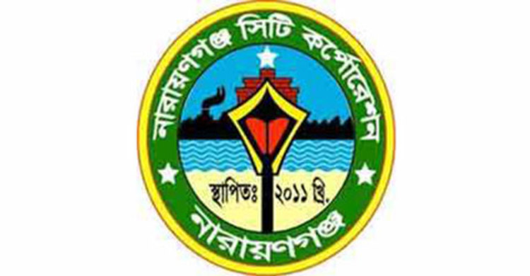 নাসিক নির্বাচনে ৯ মেয়র প্রার্থীর মনোনয়নপত্র দাখিল