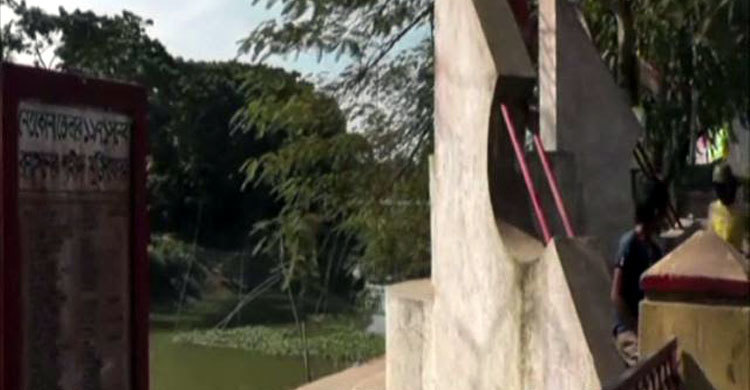 নেত্রকোনা মুক্ত দিবস আজ